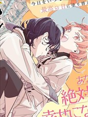 EAG动漫 无声告白 无对白漫画推荐