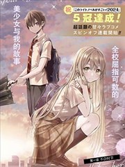 EAG动漫 漫画改编动画黄金周期